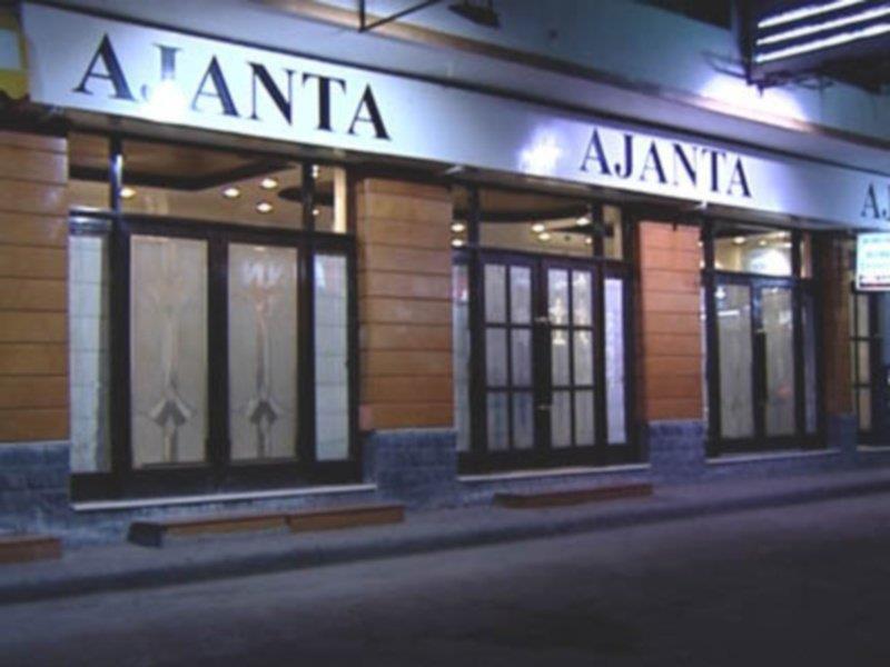 Hotel Ajanta - Colonial Charm Award Winning Luxury In The Heart Of The 3*